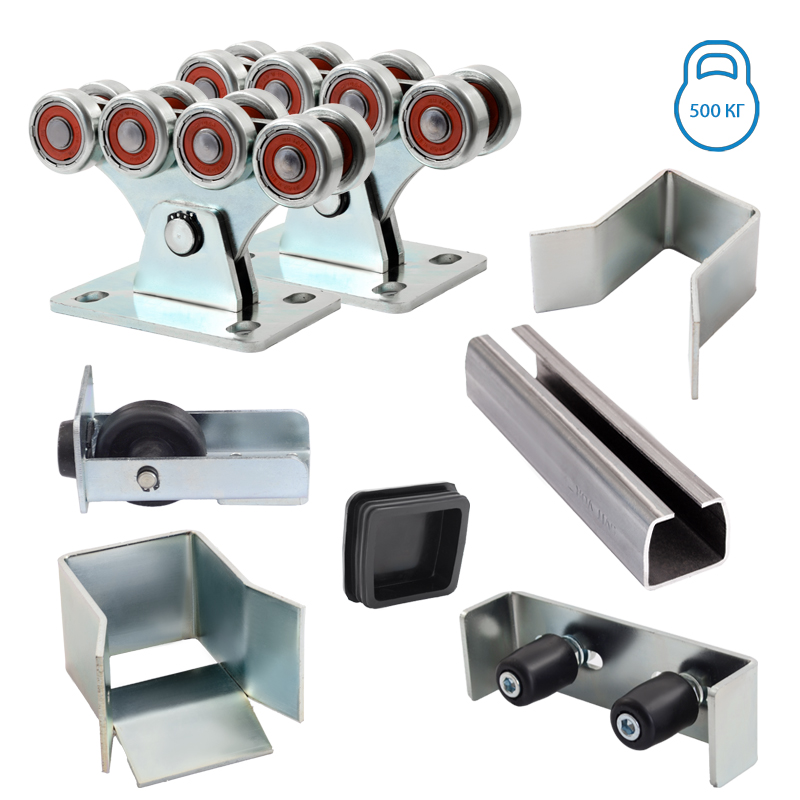 Novi Vorota Standart 500, рельс 3,6 мм фурнитура для откатных ворот 